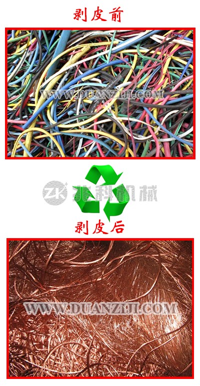 兆科机械 兆科机械