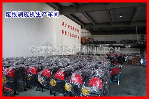 兆科机械 兆科机械
