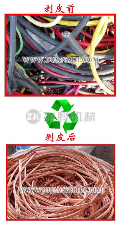 兆科机械 兆科机械