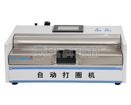 铜线打圈机